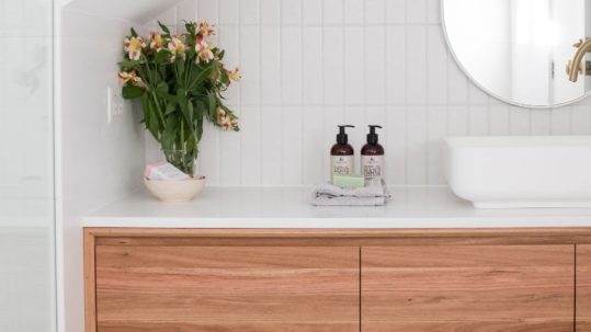 Aménager une salle de bains de moins de 6 m²